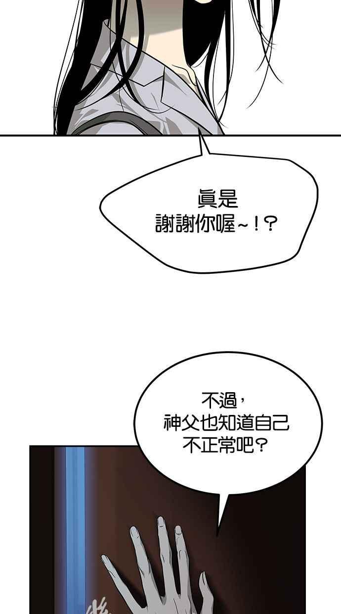 82.jpg