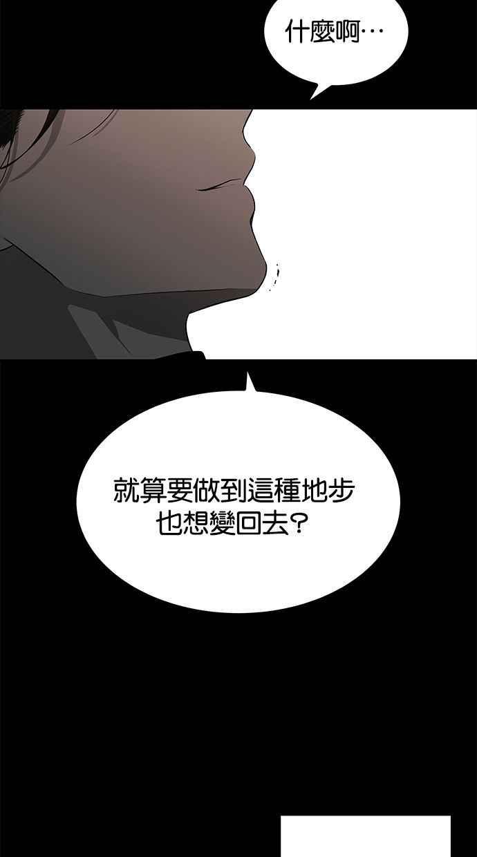 96.jpg