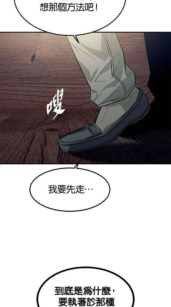 76.jpg