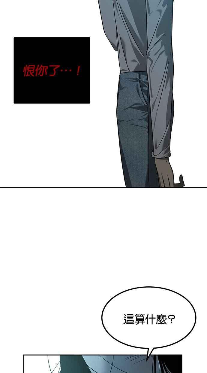 68.jpg
