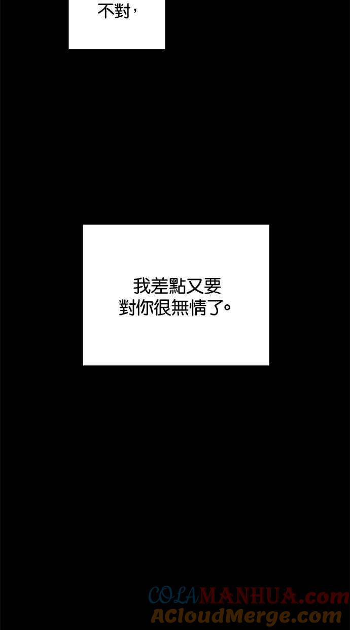 77.jpg