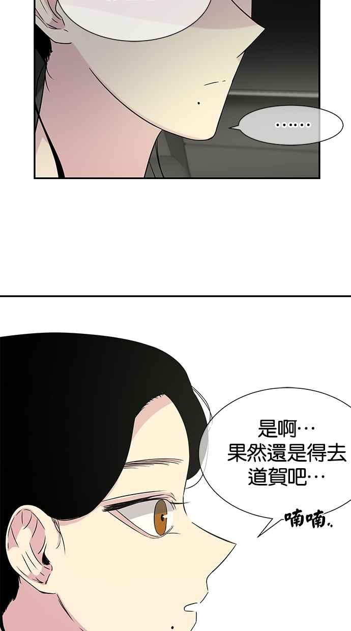 51.jpg
