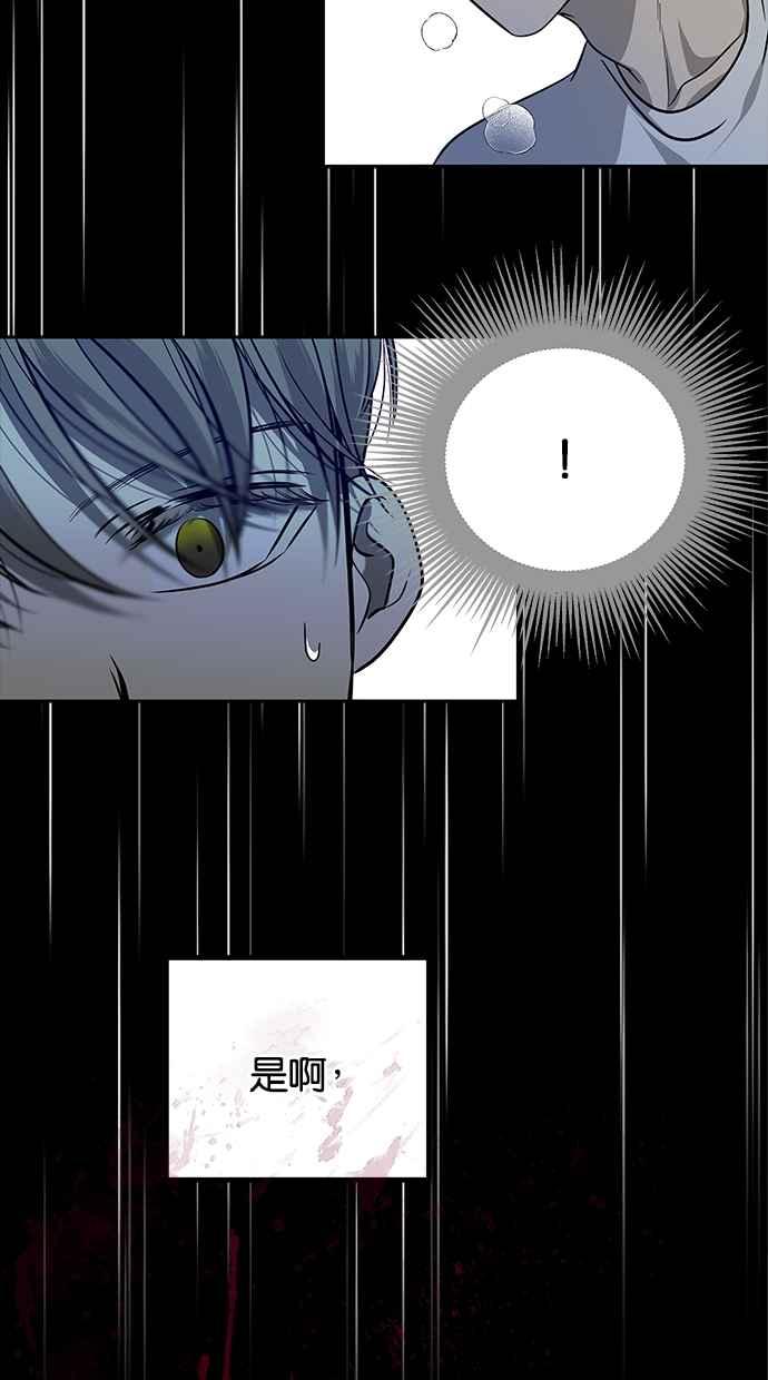 88.jpg
