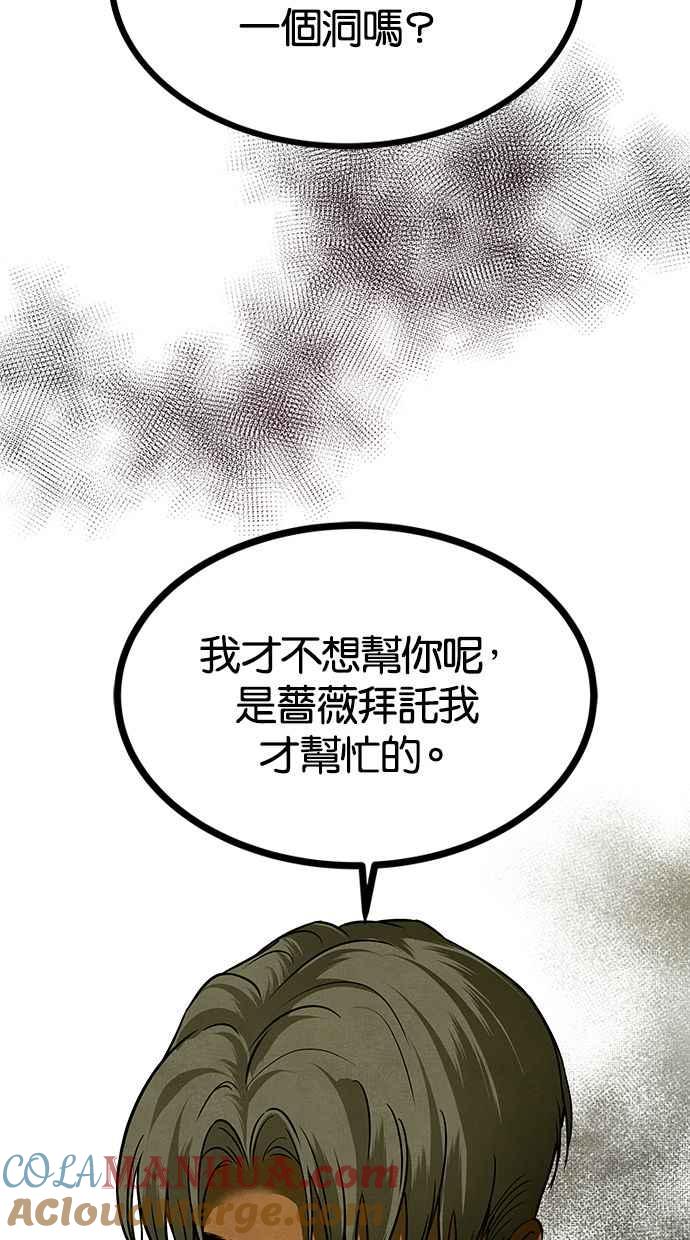72.jpg