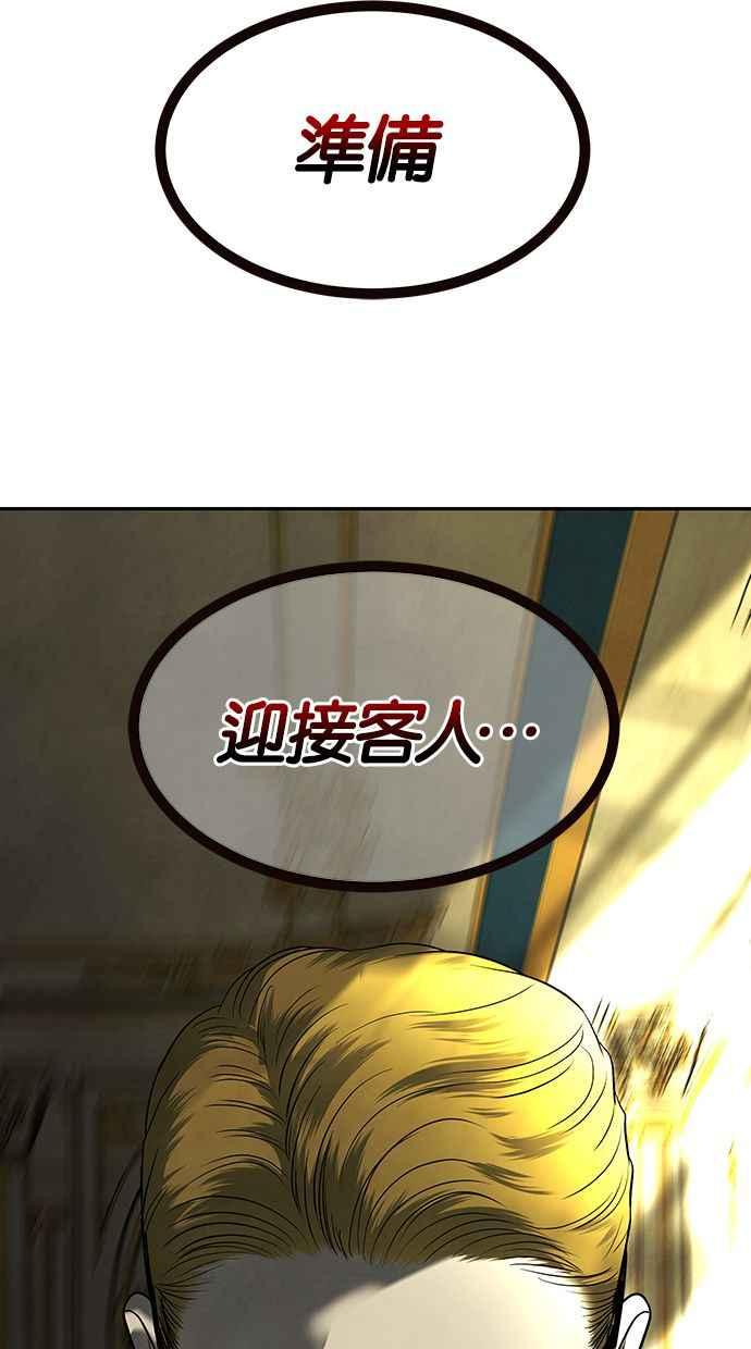 92.jpg