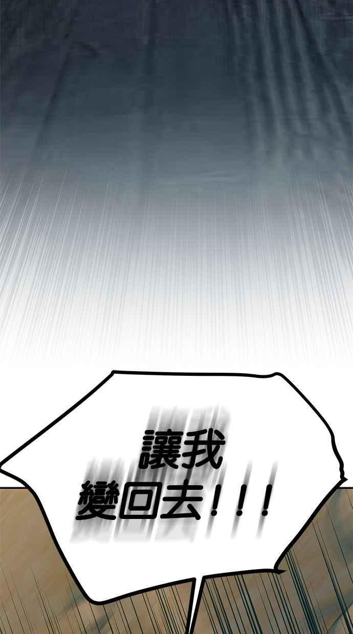 92.jpg