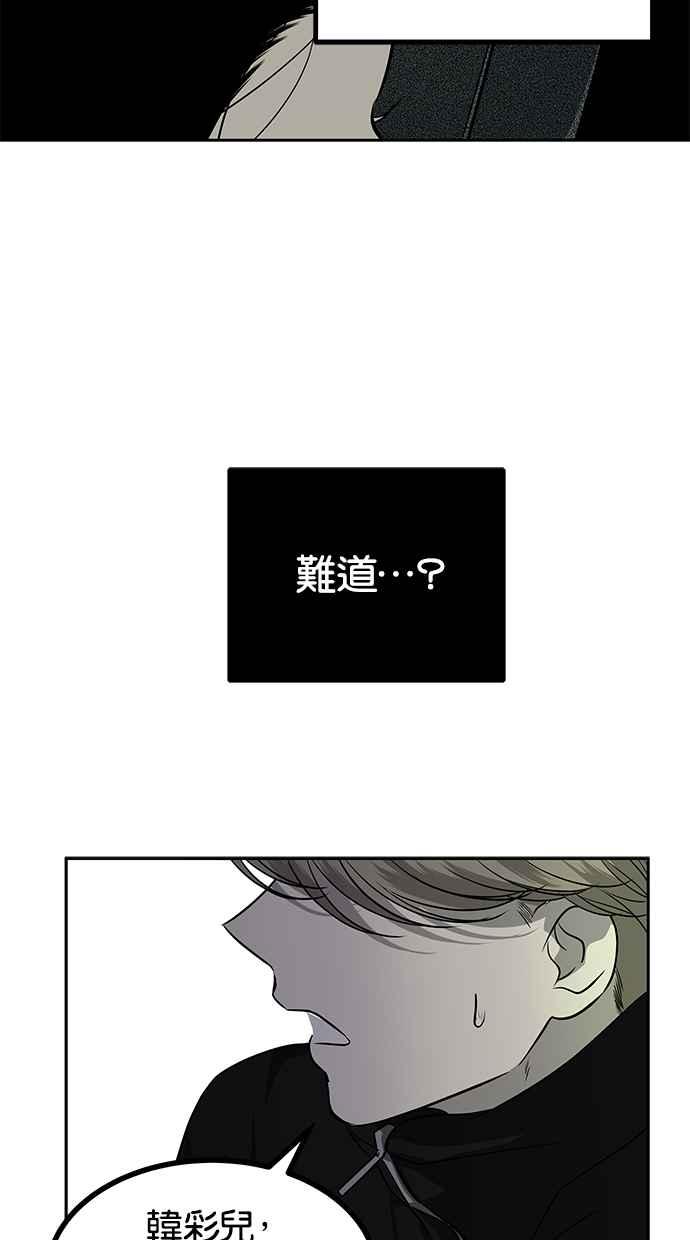 75.jpg