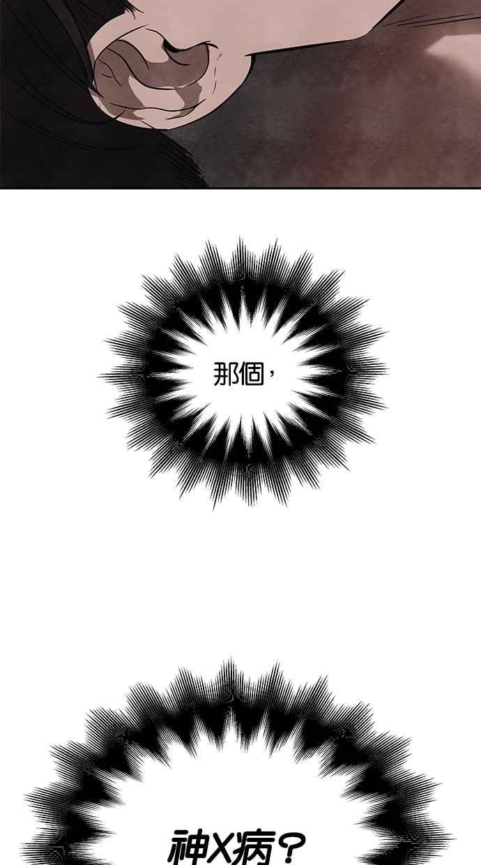 94.jpg