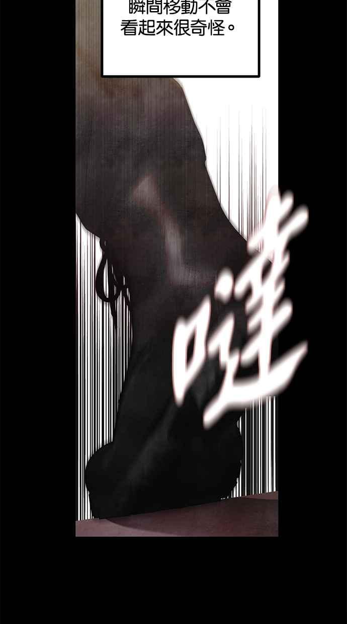 86.jpg