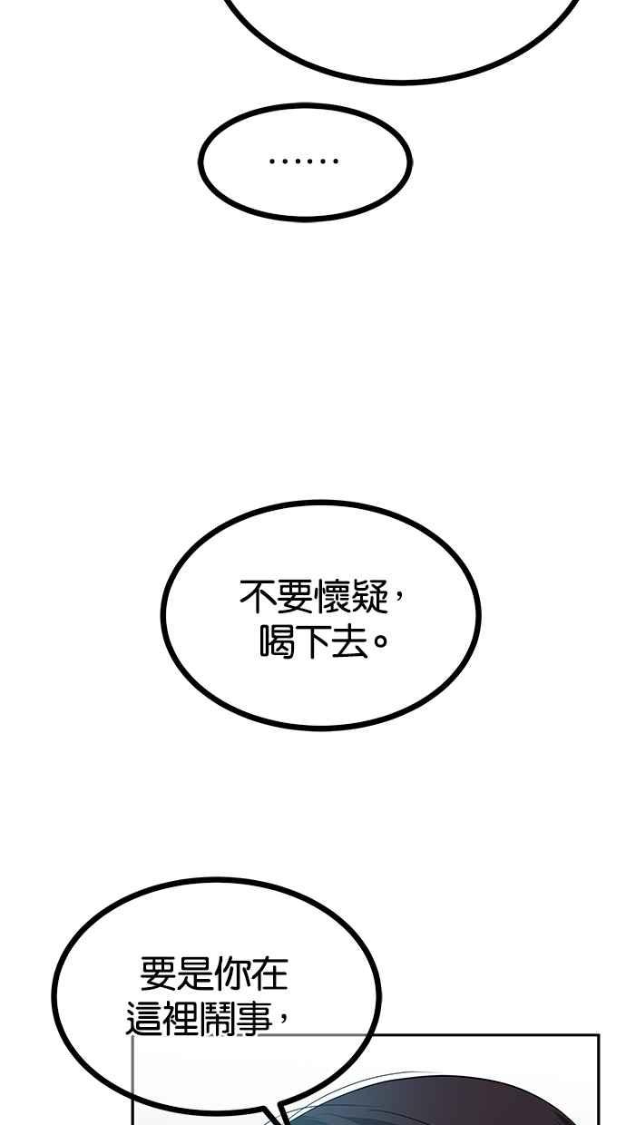 67.jpg