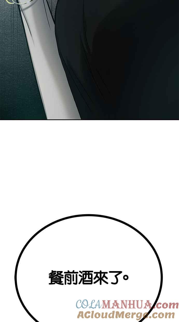 69.jpg