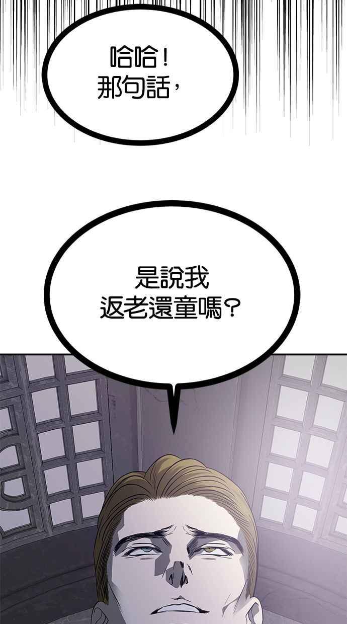 54.jpg