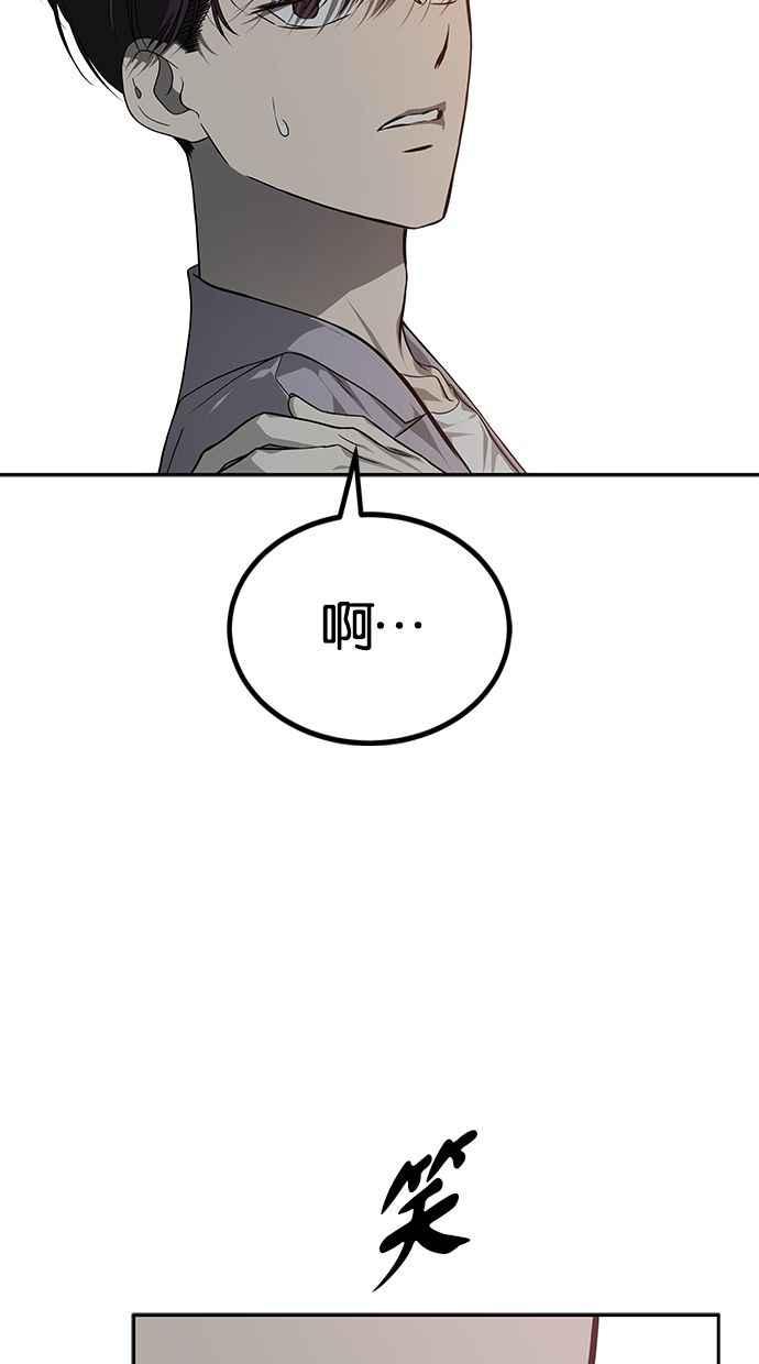 83.jpg