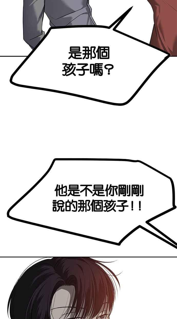 82.jpg