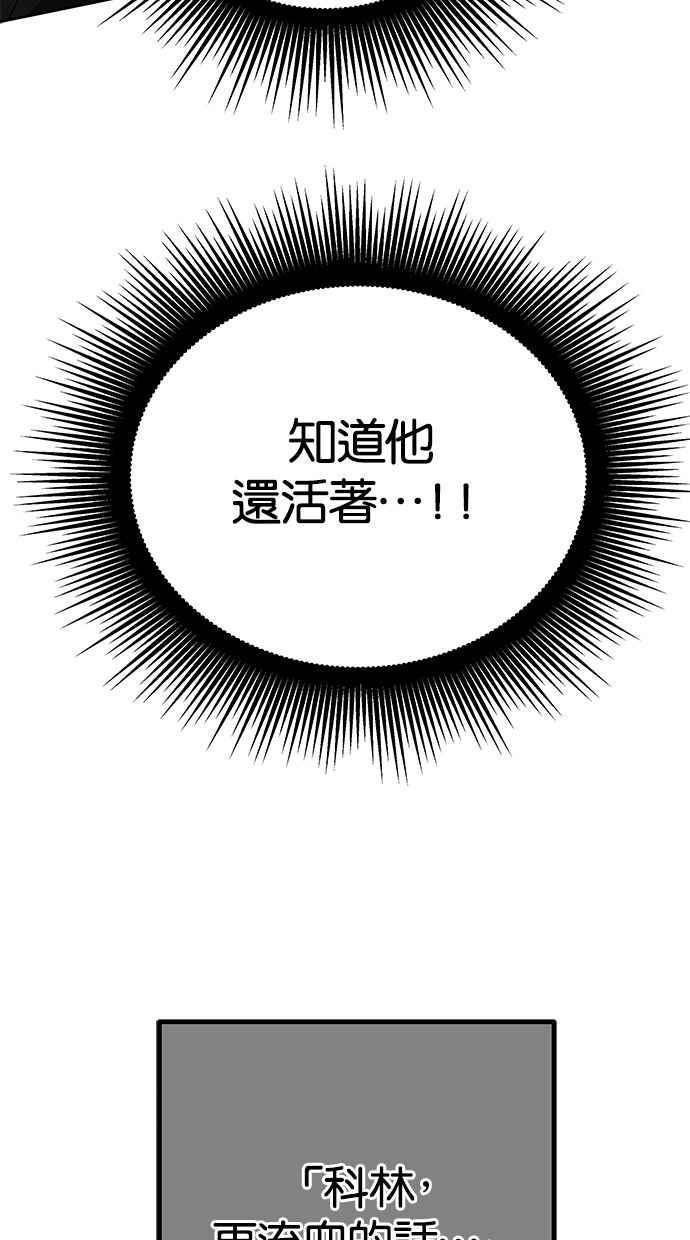 110.jpg