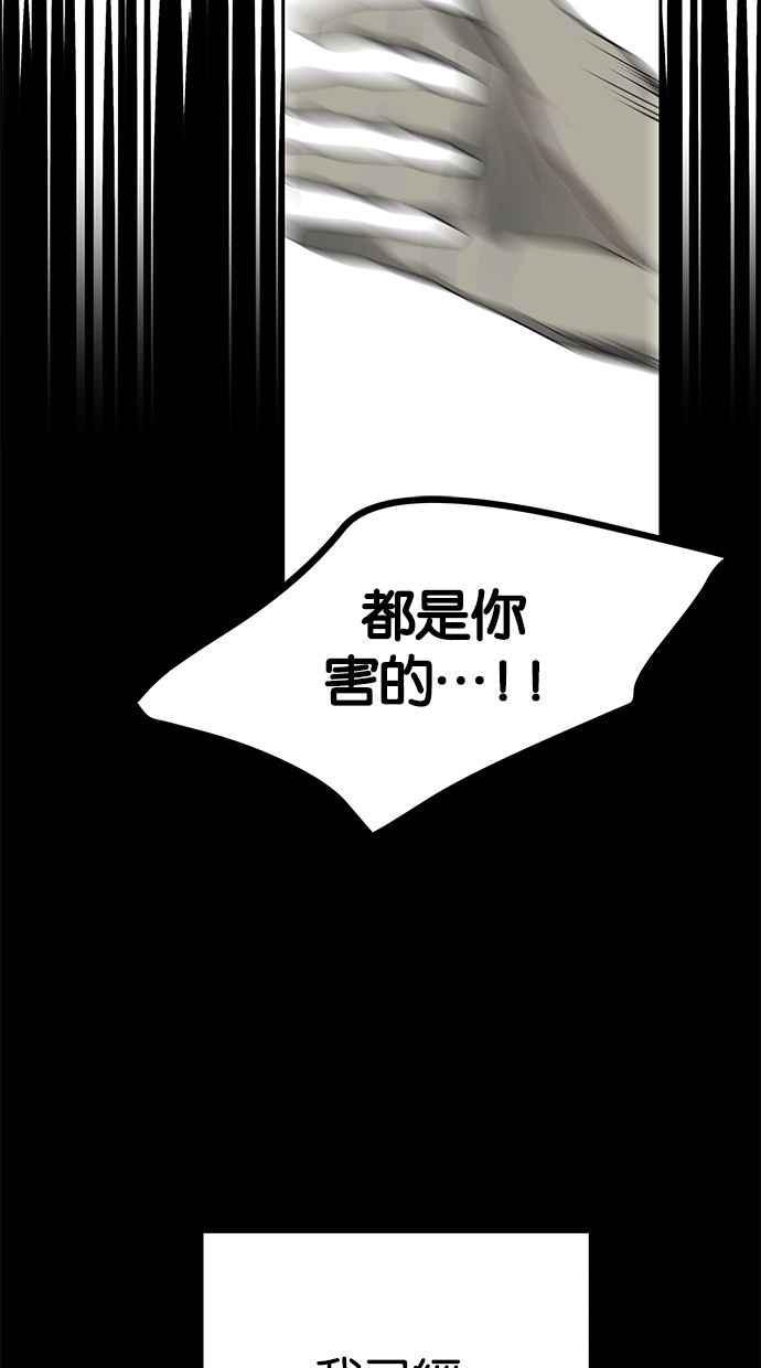 118.jpg