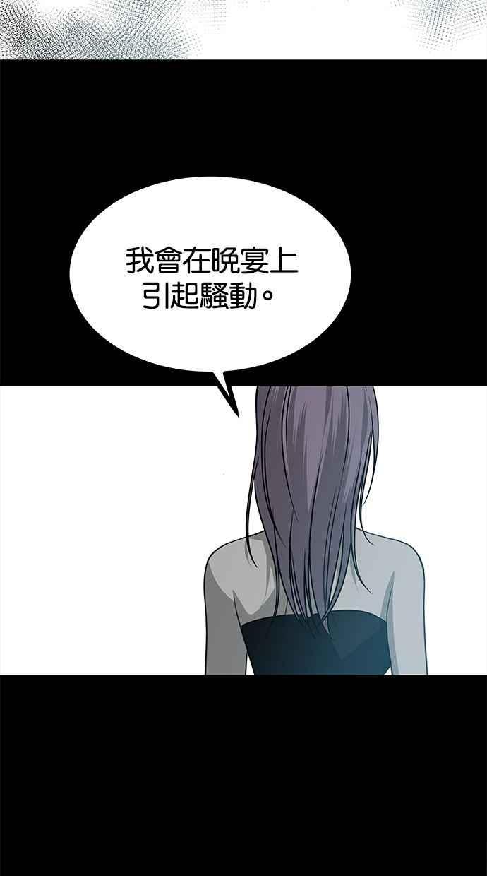 82.jpg