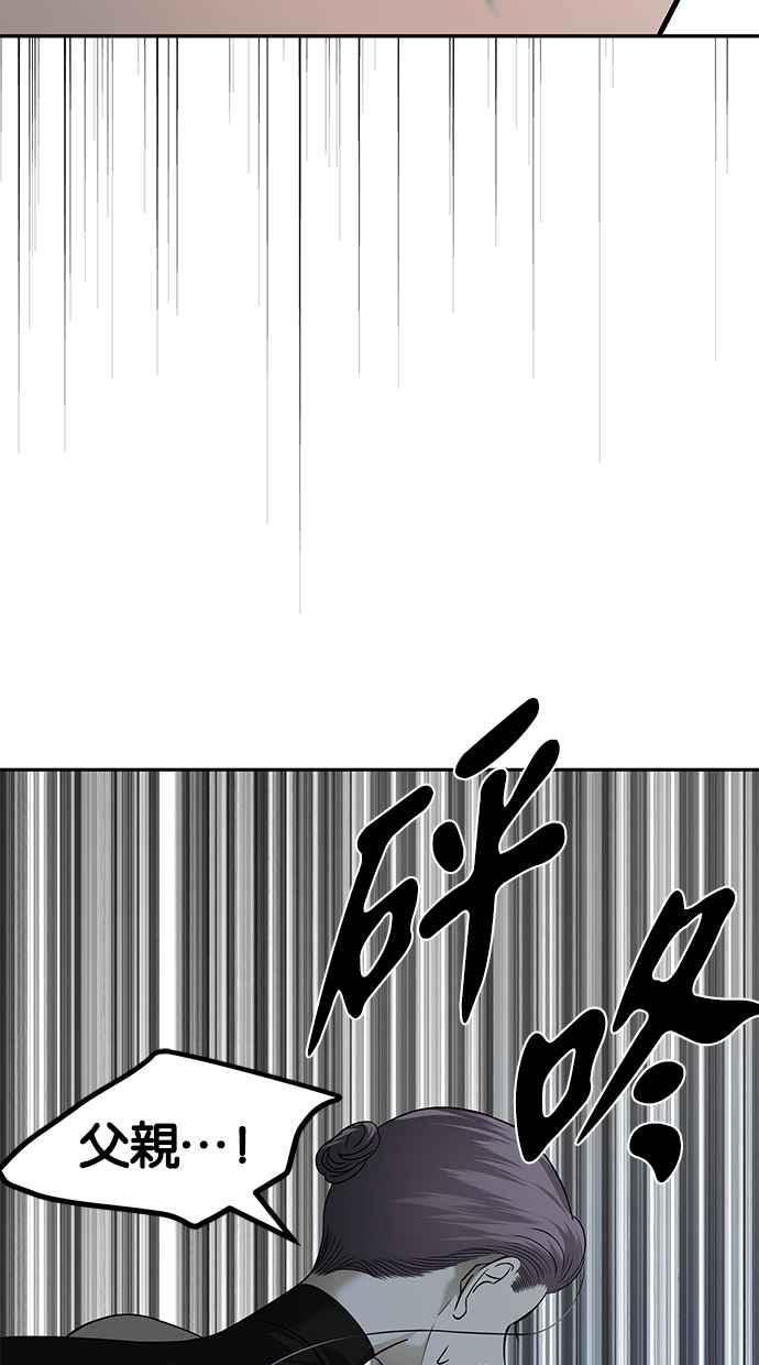 94.jpg