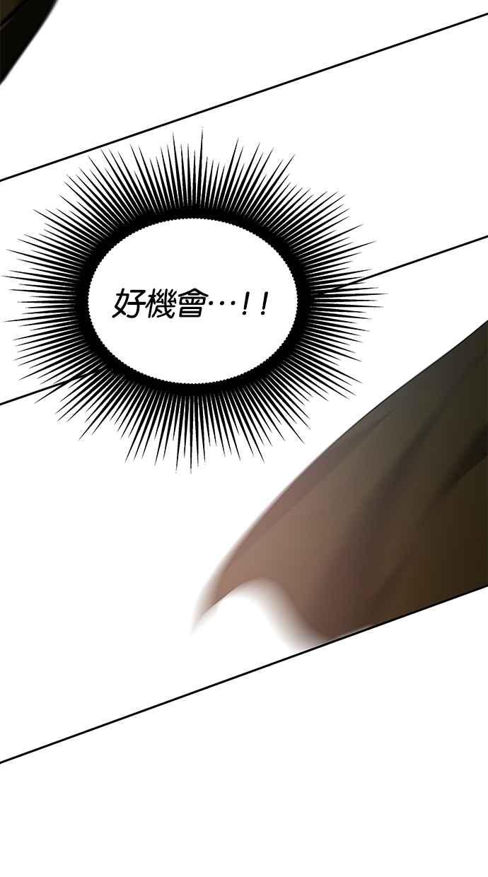 88.jpg