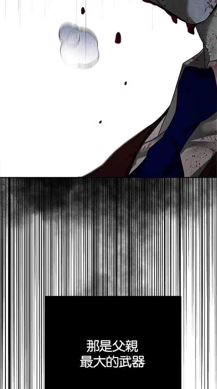 78.jpg