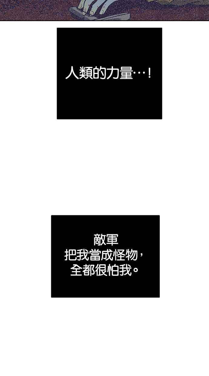90.jpg