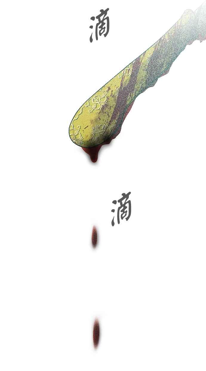80.jpg