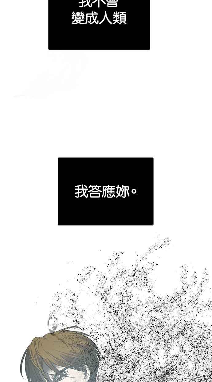 98.jpg