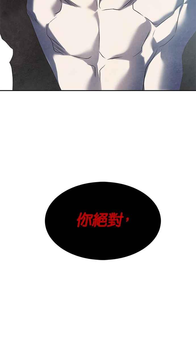 88.jpg
