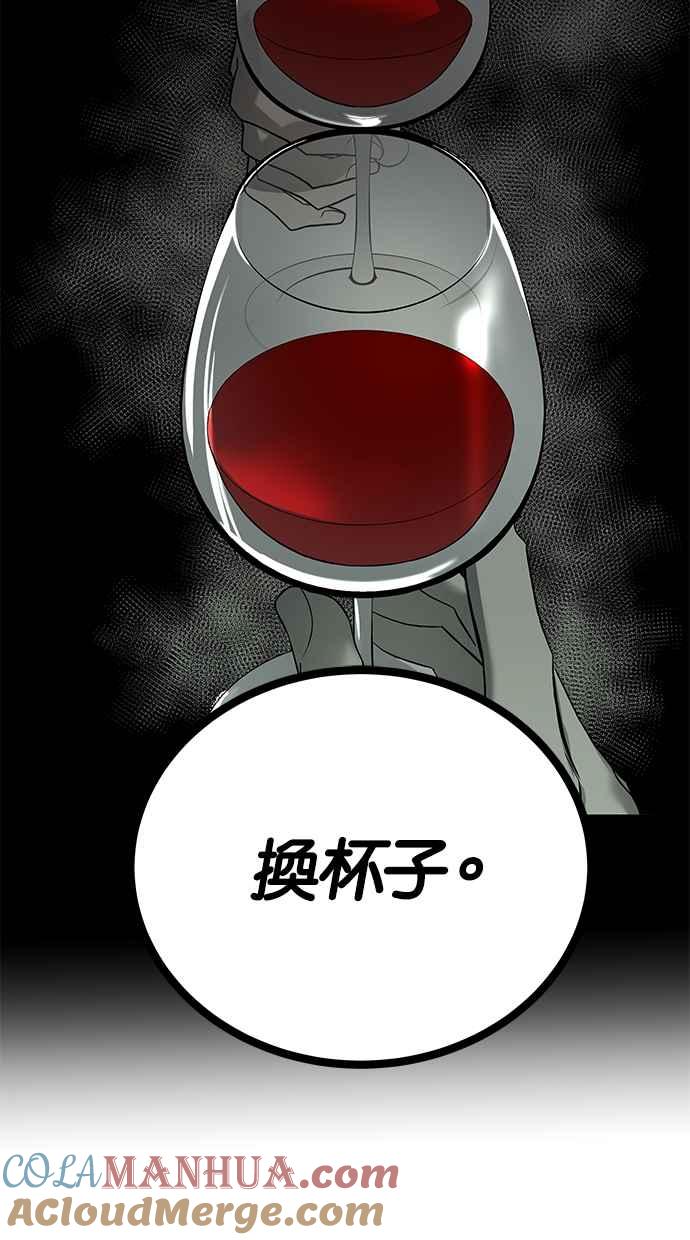 113.jpg