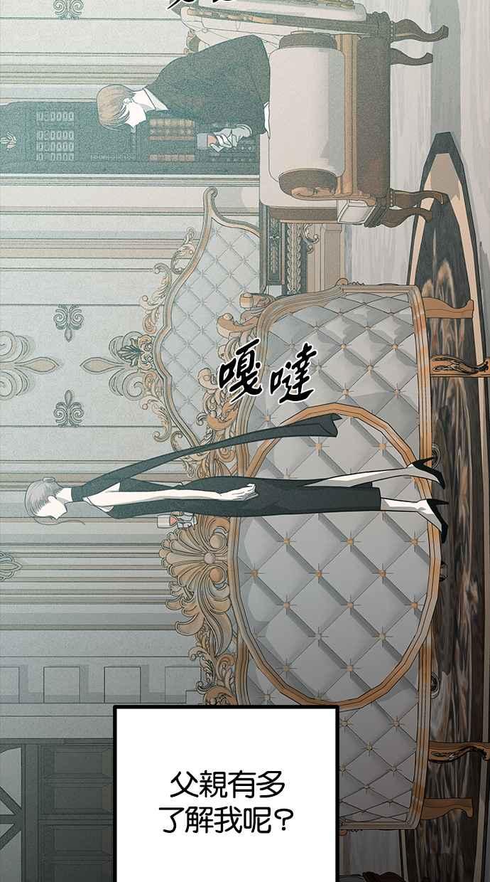 119.jpg