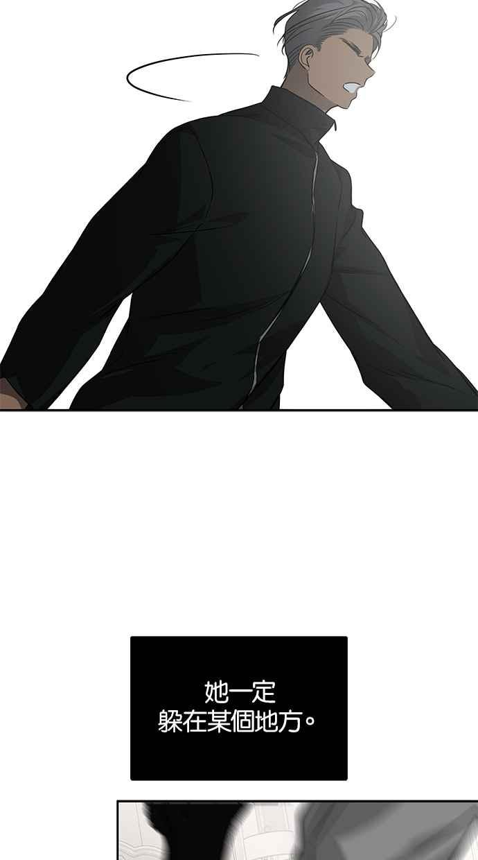 76.jpg