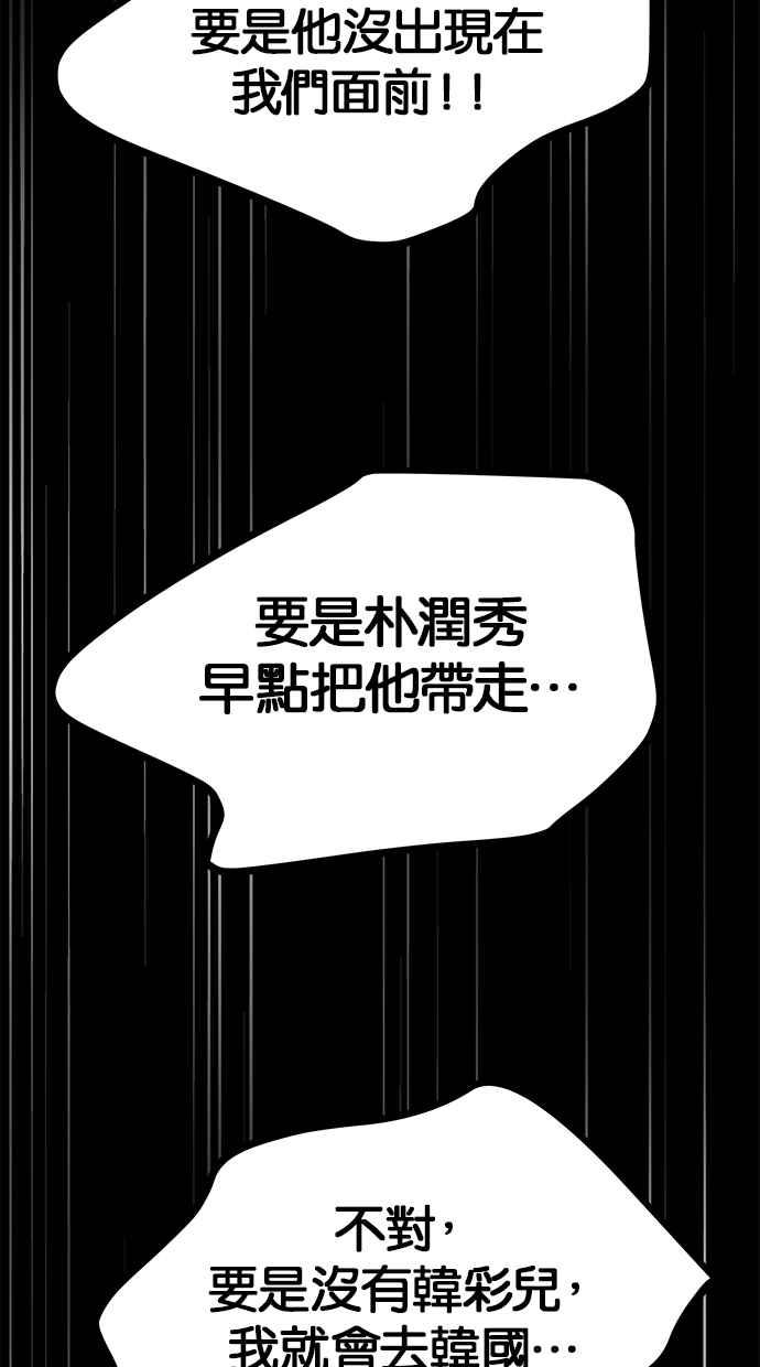 88.jpg