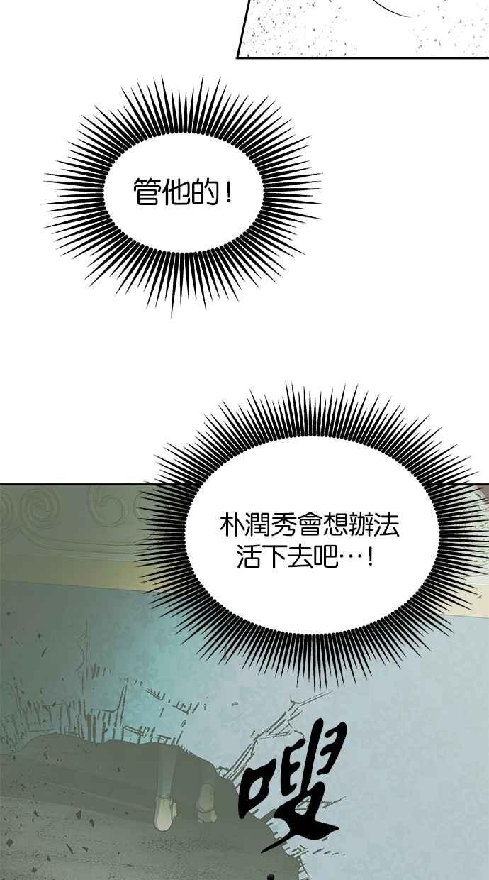 83.jpg