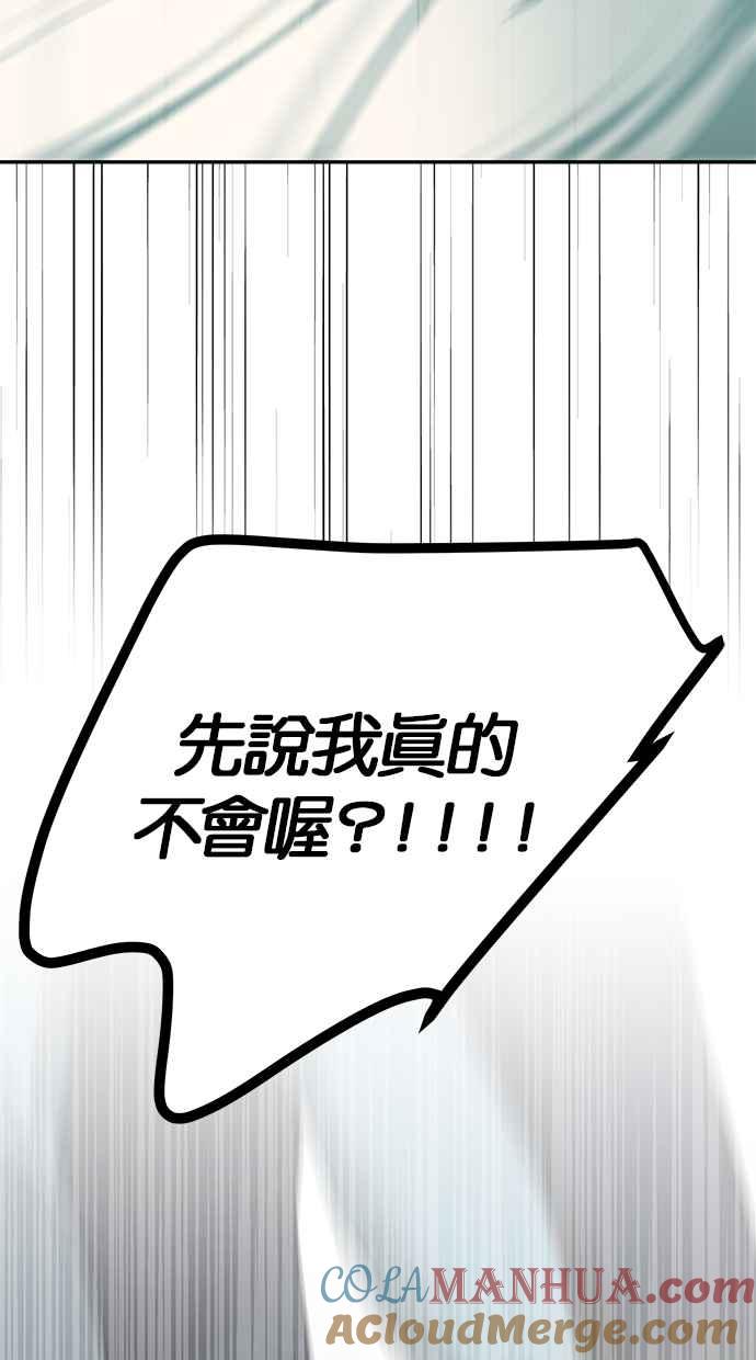 113.jpg