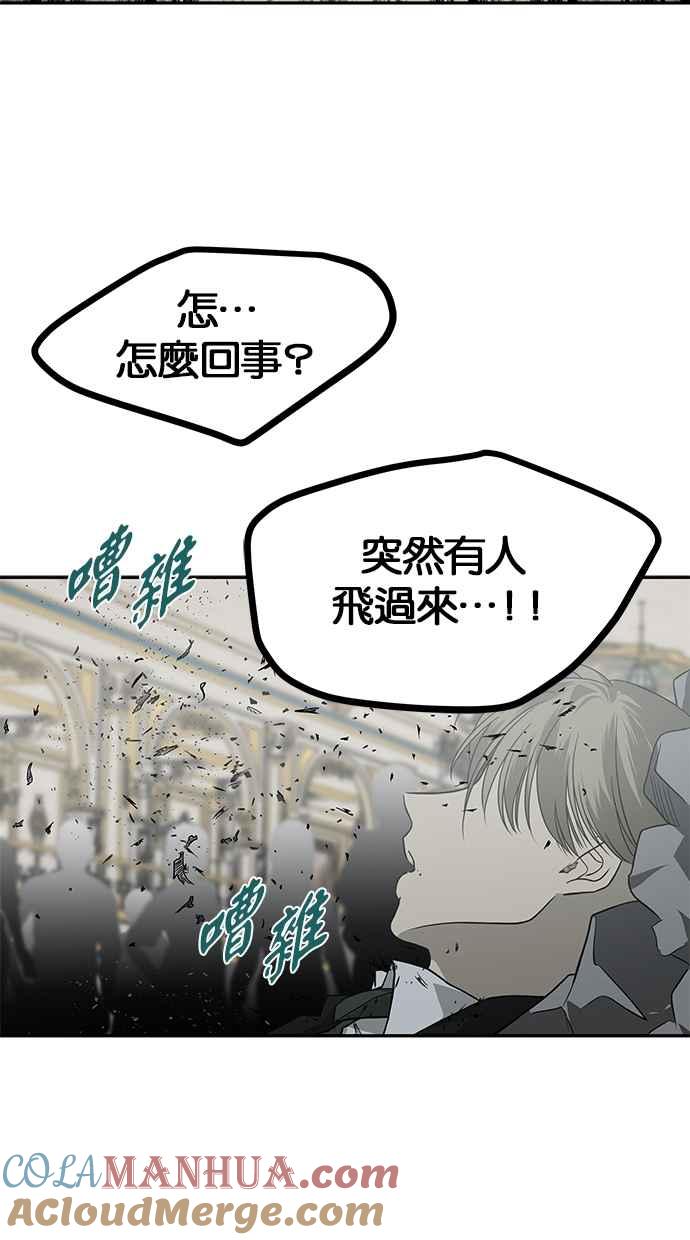 65.jpg