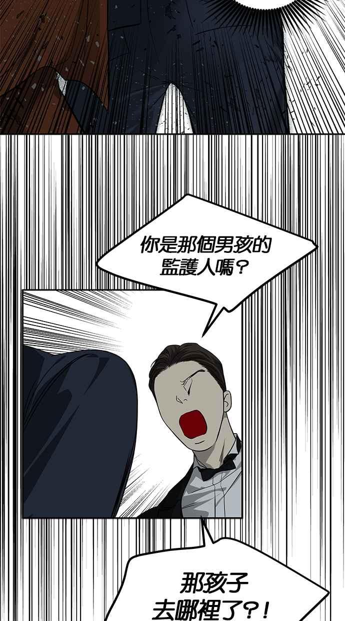 88.jpg