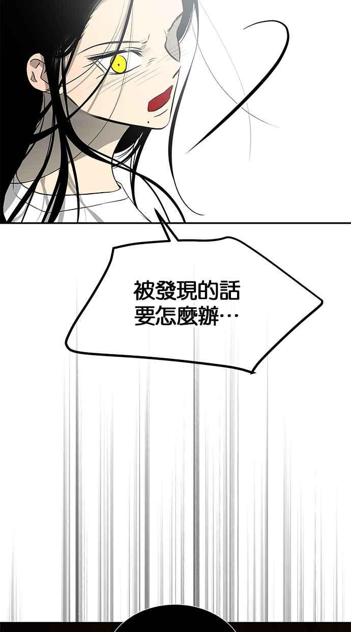 87.jpg