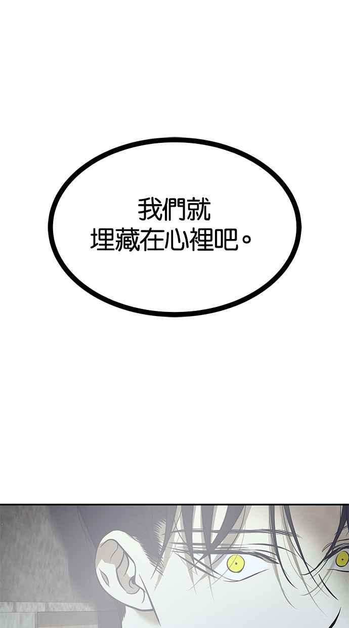 92.jpg