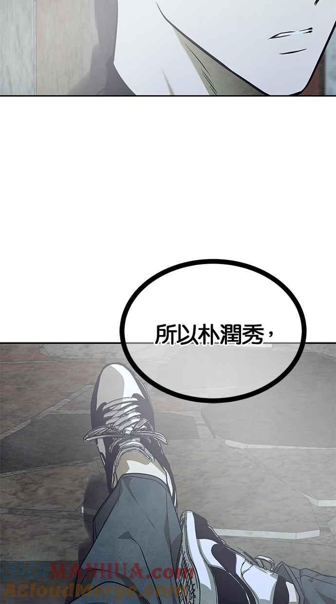 93.jpg