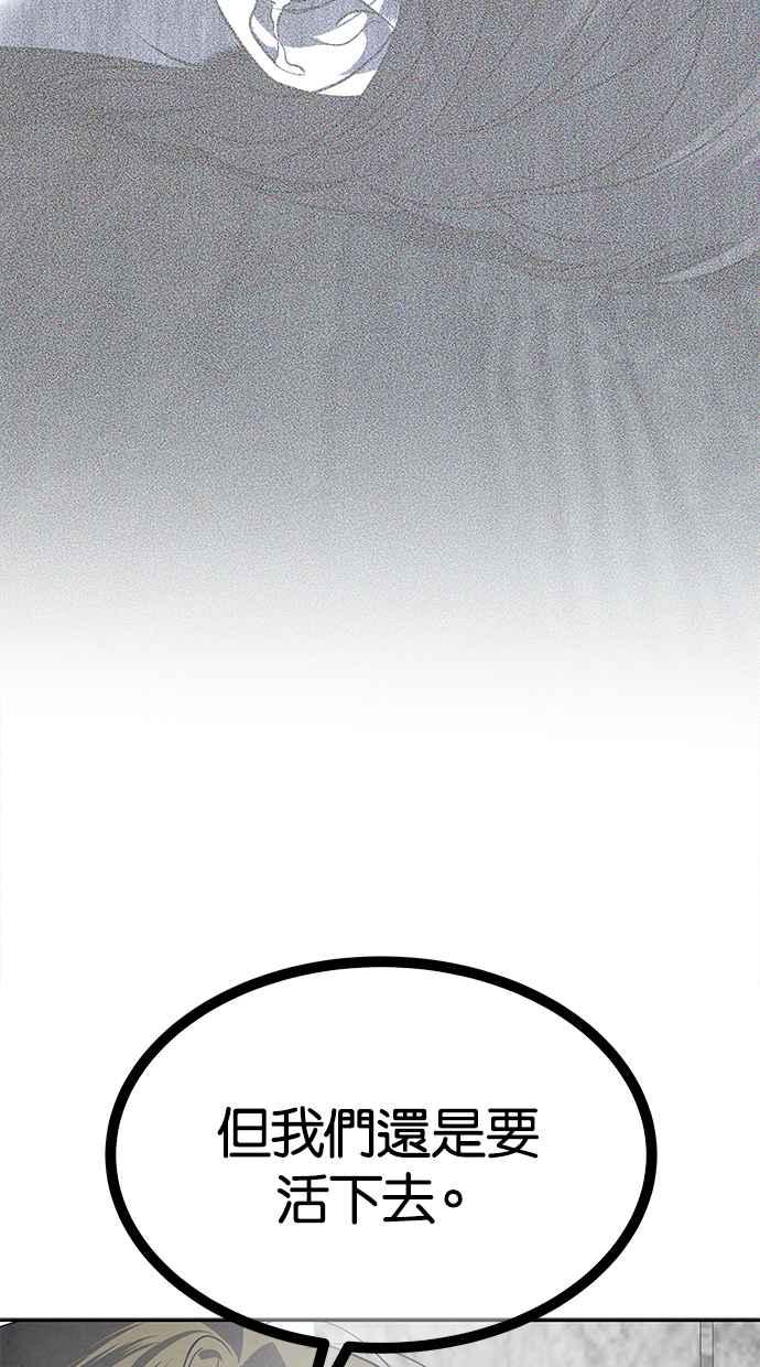 90.jpg