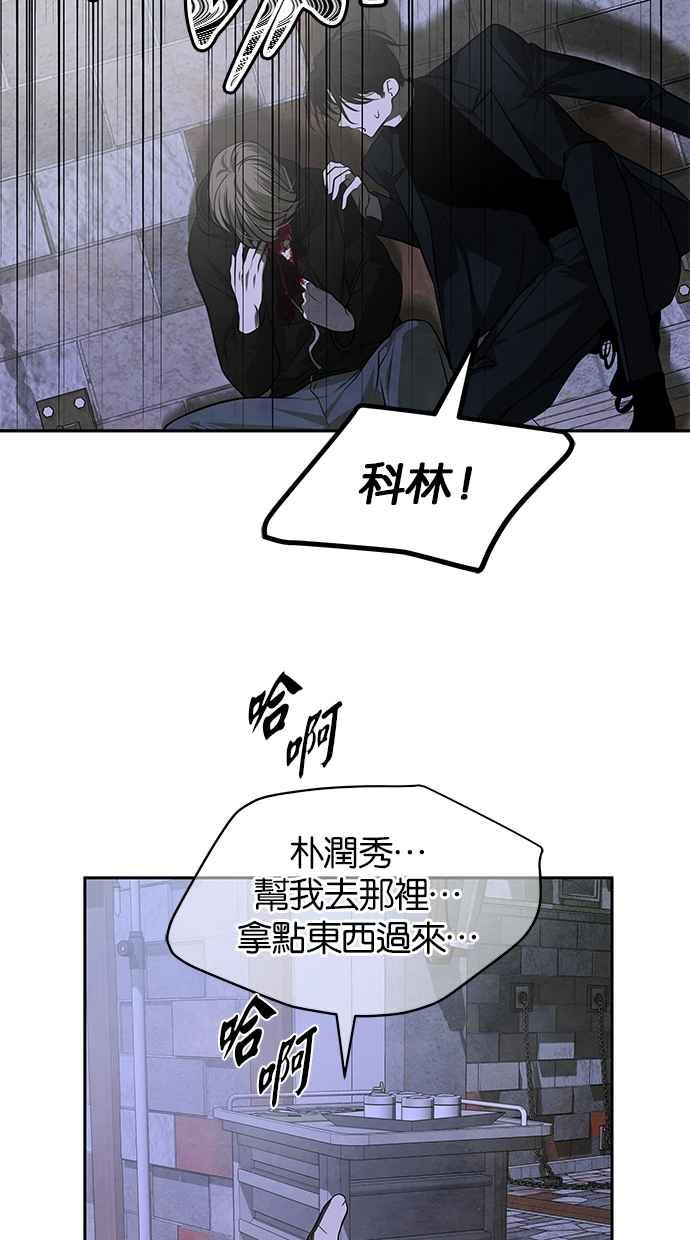 106.jpg