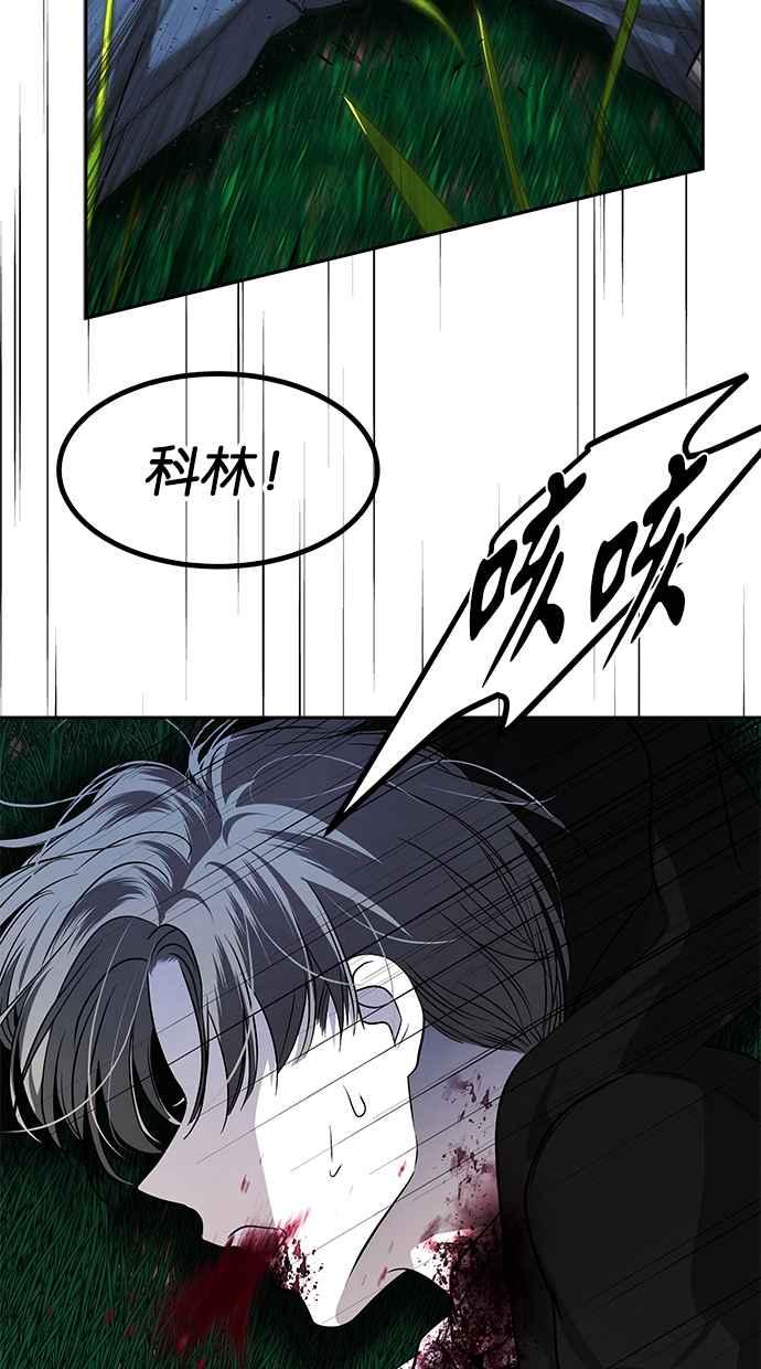 88.jpg