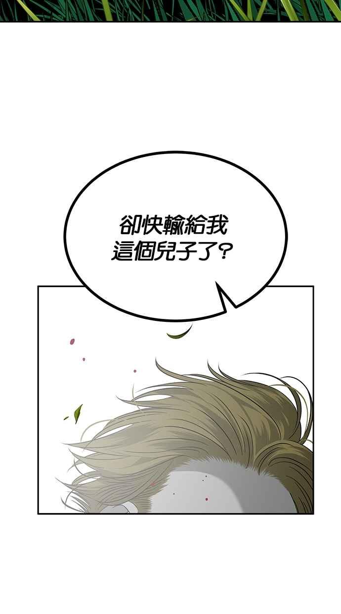 83.jpg