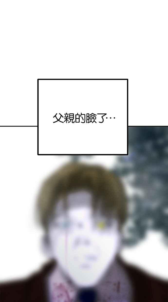 70.jpg
