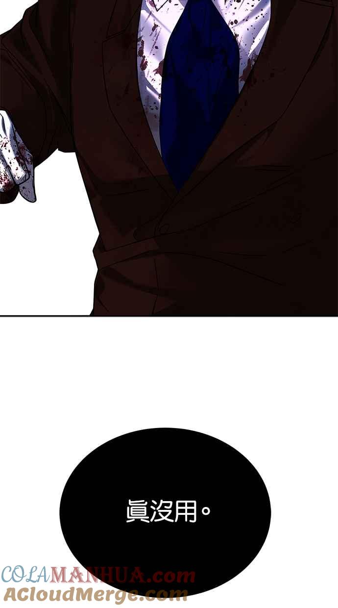 75.jpg