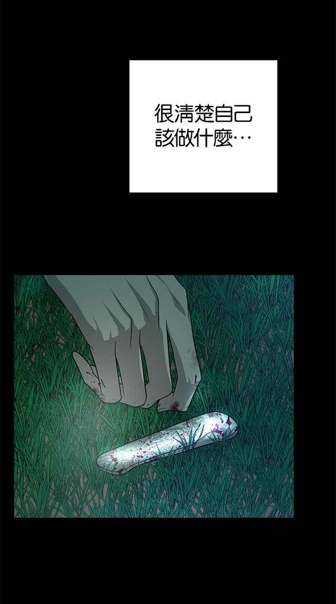 86.jpg