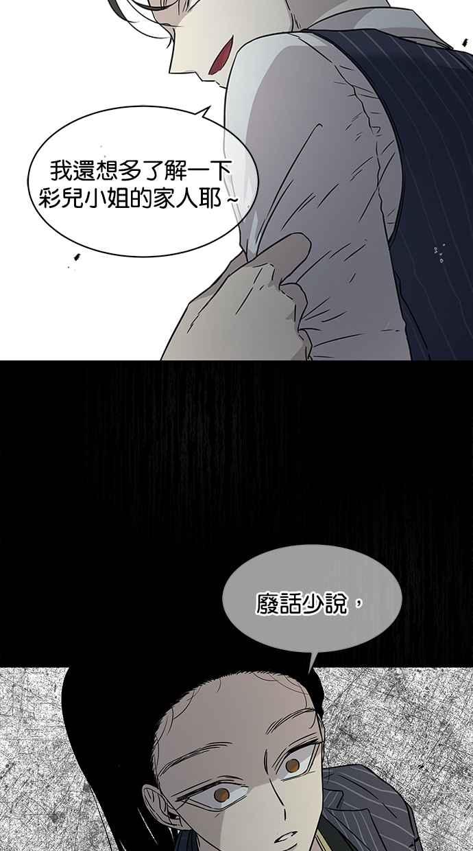 51.jpg