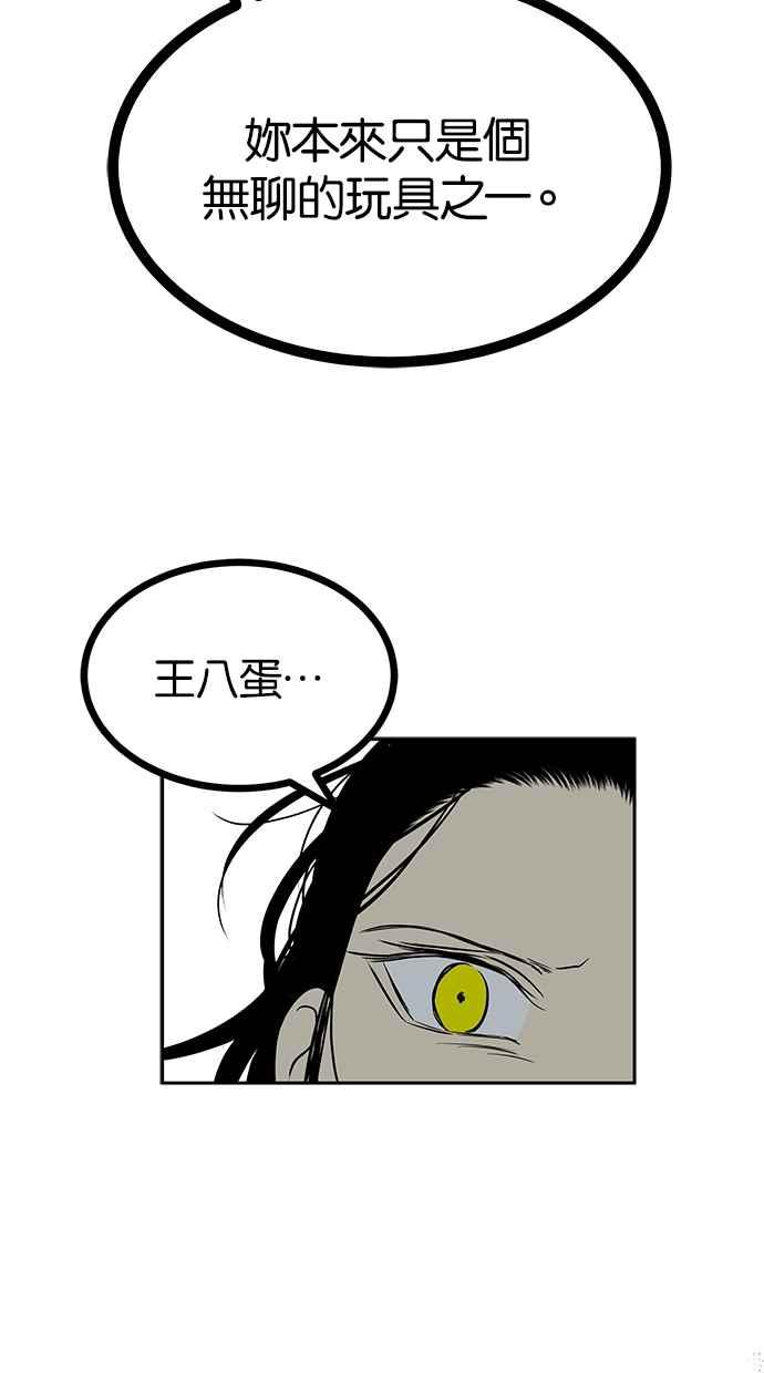 64.jpg