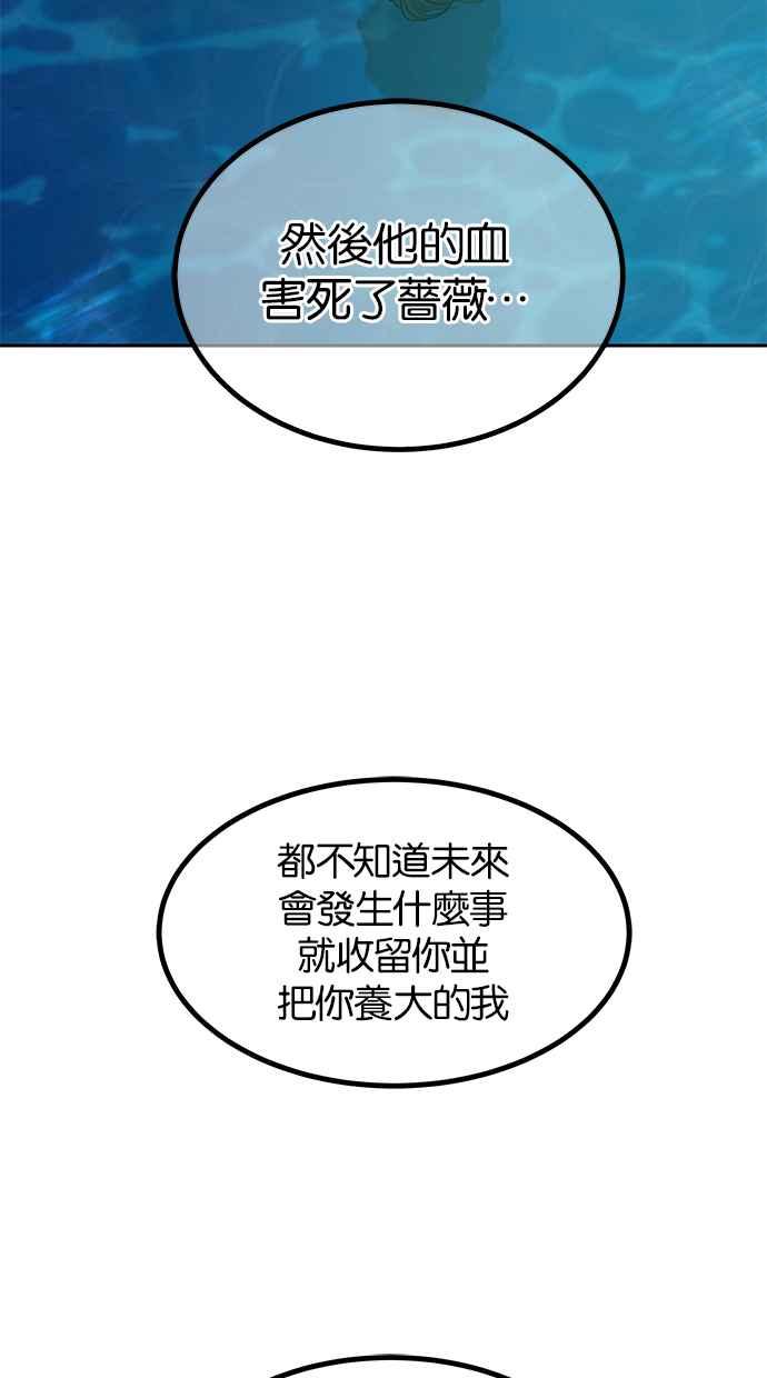 88.jpg