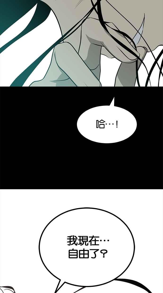 54.jpg